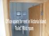 office space for rent victoria island lagos nigeria toilet